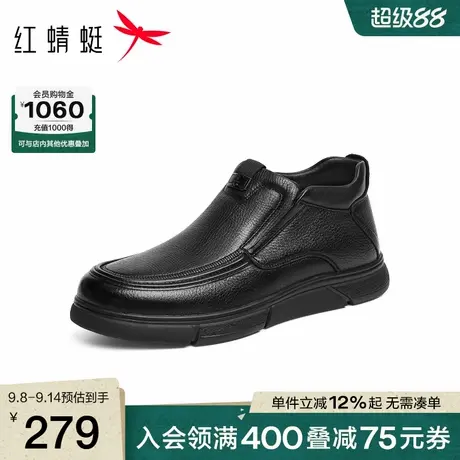 红蜻蜓爸爸棉鞋2025秋冬季新款男鞋羊皮加绒高帮皮鞋保暖爸爸棉鞋商品大图