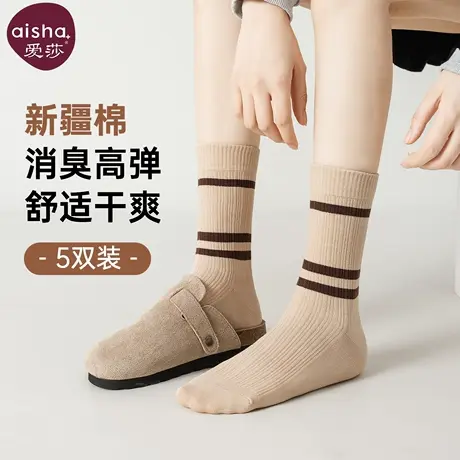 爱莎袜子女款长筒袜秋冬季美拉德棉袜防臭吸汗复古条纹冬天中筒袜商品大图