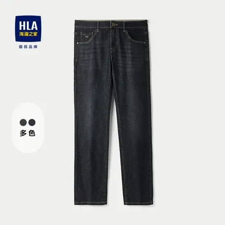 HLA/海澜之家轻商务经典系列牛仔裤2025秋季新款绣花直筒裤子男商品大图