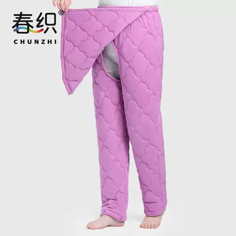 春织易穿脱棉裤女夹棉加厚病人卧床开裆裤瘫痪手术保暖长裤护理裤商品大图