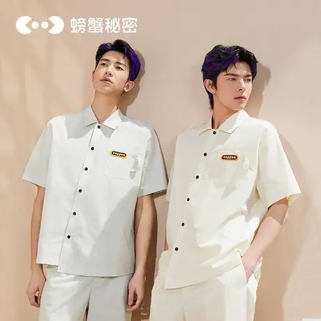 【咖啡系列】螃蟹秘密睡衣男纯棉家居服短袖套装斜门襟2025新款夏商品大图