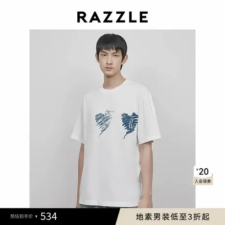 RAZZLE 地素男装白色2025春季爱心绣花T恤商品大图