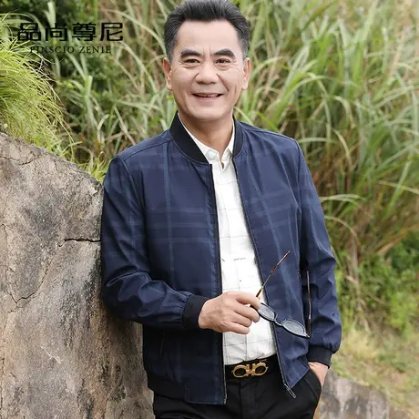 男士爸爸外套春秋款商务休闲夹克衫百搭中老年上衣棒球服春装薄款商品大图