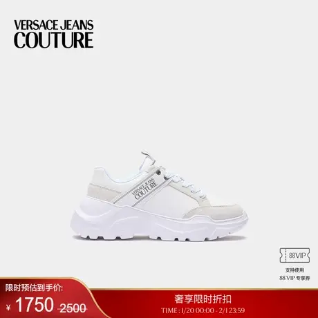 【季末优惠】VERSACE JEANS COUTURE 男士休闲鞋商品大图
