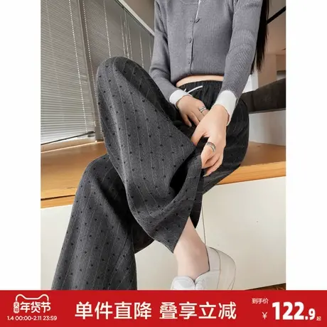 唐狮女宽松休闲条纹TR爱心植绒长裤图片
