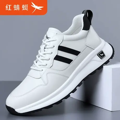 红蜻蜓男鞋秋季2024新款真皮运动休闲鞋男士透气皮鞋男百搭鞋子男商品大图
