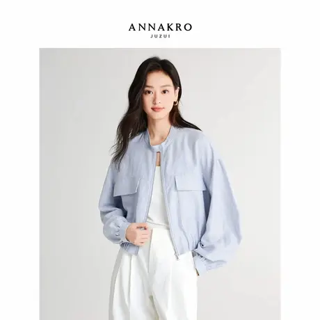 玖姿安娜蔻简约清冷感大口袋设计短款圆领外套女2026春季新款图片