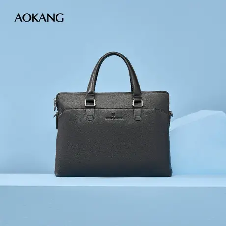 奥康官方手提出差包男士手提包商务公文包单肩包男大容量电脑包图片