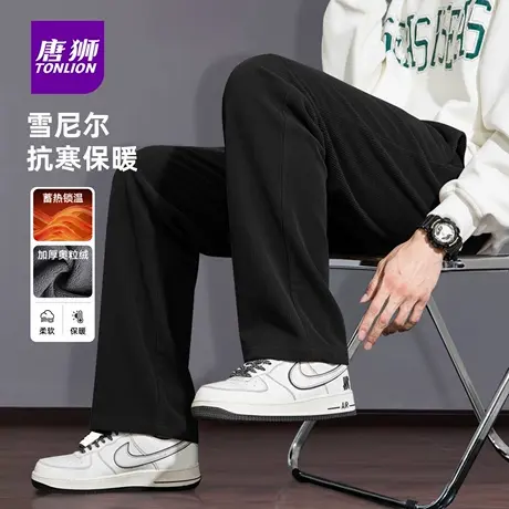 唐狮2026冬季新款运动裤男生加绒阔腿卫裤宽松直筒黑色休闲裤子YB图片