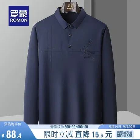 罗蒙男士商务休闲长袖翻领POLO衫2023秋季新款宽松百搭印花T恤衫商品大图