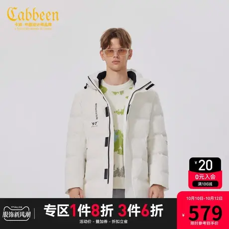 卡宾男装字母印花连帽羽绒服秋冬款长外套保暖舒适街头韩版A商品大图