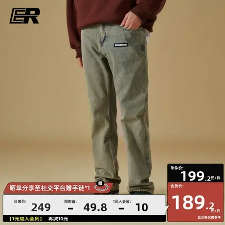 ER水洗牛仔裤男2023秋季潮牌美式高街情侣直筒裤男女同款商品大图