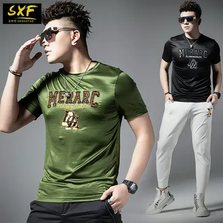 SXF圣希梵T恤短袖男 丝光棉体恤烫钻刺绣2023夏季半袖男士上衣潮商品大图