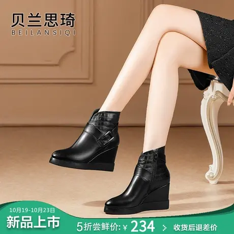 真皮舒适厚底圆头坡跟短靴女2023秋冬季防水台高跟时装骑士 靴子图片