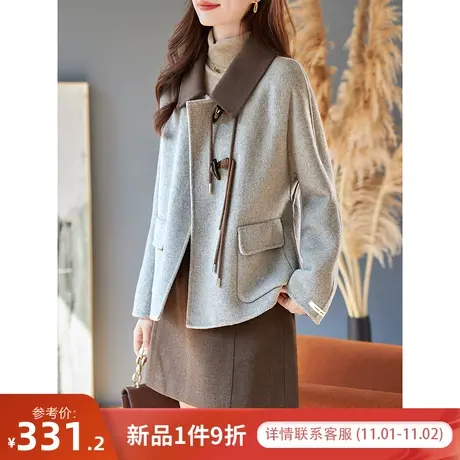 宝诗黎翻领牛角扣羊毛呢外套女宽松短款呢子大衣2023年秋冬季新款商品大图