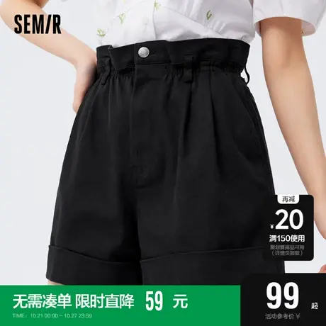 [商场同款]森马休闲裤女宽松翻边短裤2023夏新款花苞腰高腰女商品大图