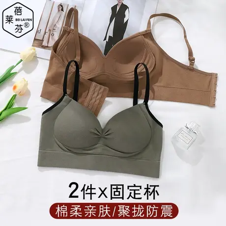 美背带胸垫排扣V领裹胸吊带背心一体防走光棉内衣胸衣抹胸女上衣商品大图