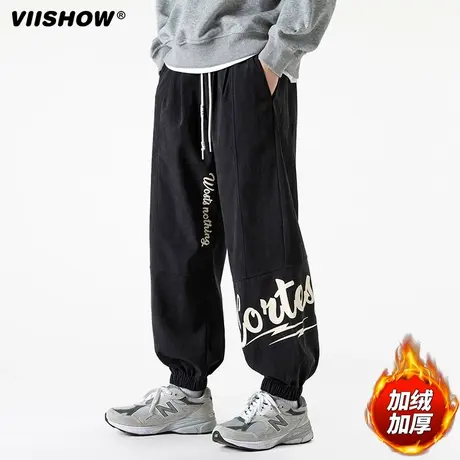 VIISHOW美式休闲长裤男士春秋季运动潮牌束脚宽松工装男生卫裤子商品大图