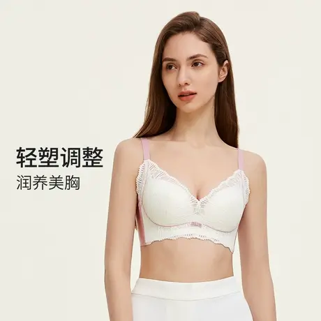 2023新品都市丽人抗菌手掌轻氧杯上托蕾丝软支撑透气内衣女文胸罩商品大图