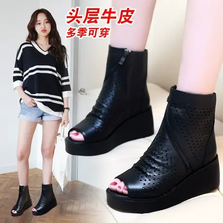 松糕鞋2023新款高跟鞋鱼嘴凉靴秋季坡跟靴子中跟短靴镂空真皮凉鞋商品大图