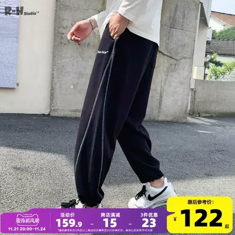 Radiohead黑色卫裤男宽松潮牌休闲长裤脚口抽绳束脚运动裤子简约商品大图