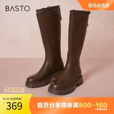 百思图奥莱2023冬季新款简约街头休闲骑士靴粗跟女长靴MD552DG3商品大图