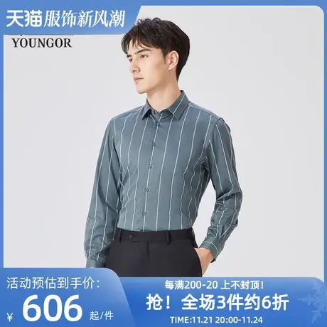 雅戈尔奥莱 商场同款男士长袖衬衫秋冬新款官方商务休闲长袖衬衫商品大图