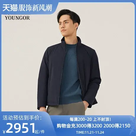 【商场同款】雅戈尔男士羽绒服秋冬新款官方商务休闲保暖羽绒外套图片