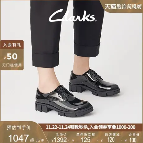 Clarks其乐媞拉系列女鞋小皮鞋春夏厚底英伦休闲系带单鞋女商品大图