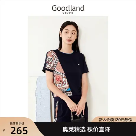 音儿美地女装2022夏季新款减龄上衣短袖拼接印花T恤潮牌商品大图