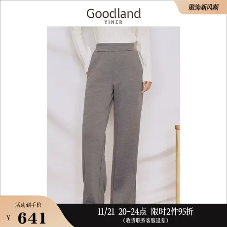 [聚暖白鹅绒]Goodland美地女装2023冬季百搭休闲慵懒风羽绒裤商品大图