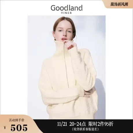 Goodland美地女装冬季法式优雅海军领型羊毛针织衫套头商品大图