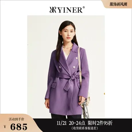 YINER音儿线上专选女装冬季纯绵羊毛双面呢大衣一手长外套商品大图