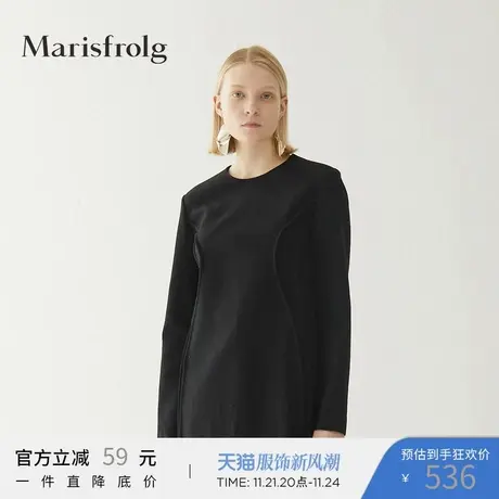 Marisfrolg玛丝菲尔女装圆领绑带羊毛上衣冬季新款专柜同款商品大图