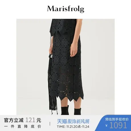 【奥莱清仓】玛丝菲尔半身裙图片