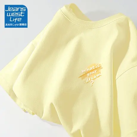 真维斯LIFE鹅黄色短袖t恤女夏季2023新款多巴胺穿搭纯棉上衣体恤商品大图