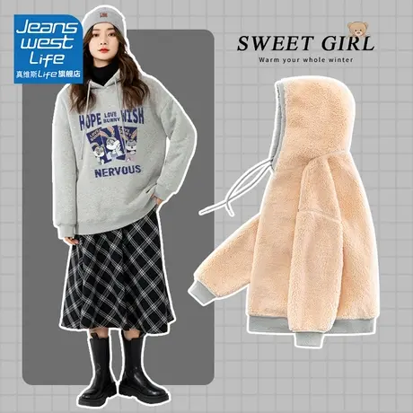 真维斯LIFE美式慵懒chic卫衣女2023冬加绒加厚休闲潮流上衣外套潮商品大图