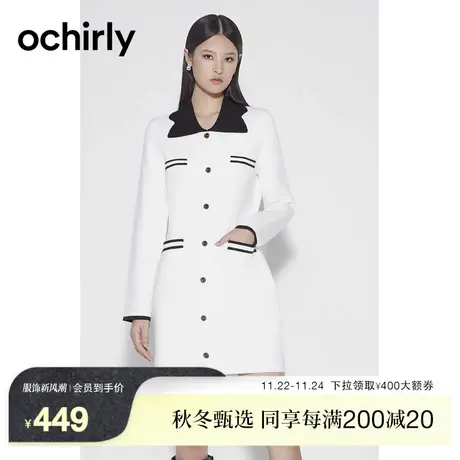 【新降】欧时力 娃娃领收腰针织连衣裙新款秋裙子复古别致法式图片