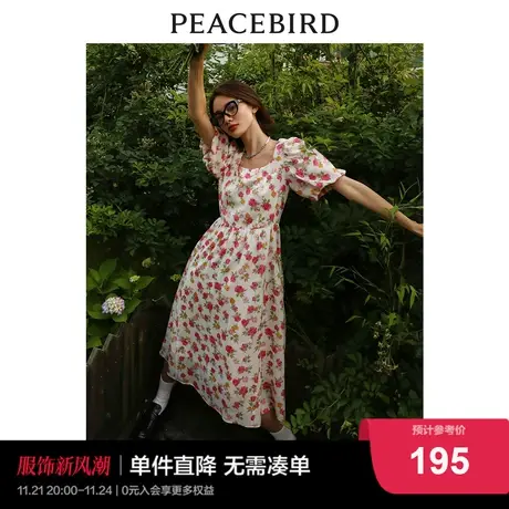 【商场同款】太平鸟2024夏季新款长款花卉满印连衣裙A1FAC2F24图片