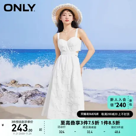 ONLY奥莱夏季气质收腰显瘦中长款镂空吊带连衣裙女图片