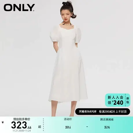 ONLY奥莱2023春季新款时尚简约V领泡泡袖收腰伞裙连衣图片