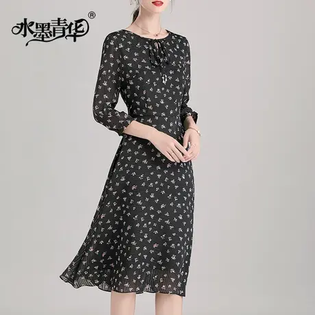 【2件7.5折】正品秋夏新品时尚柔软雪纺连衣裙优雅修身大摆印花裙商品大图