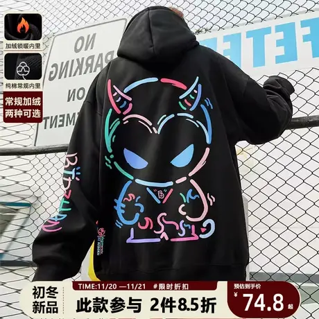 小怪兽怪兽潮牌卫衣男潮ins连帽衫情侣装宽松秋冬季加绒外套学生商品大图