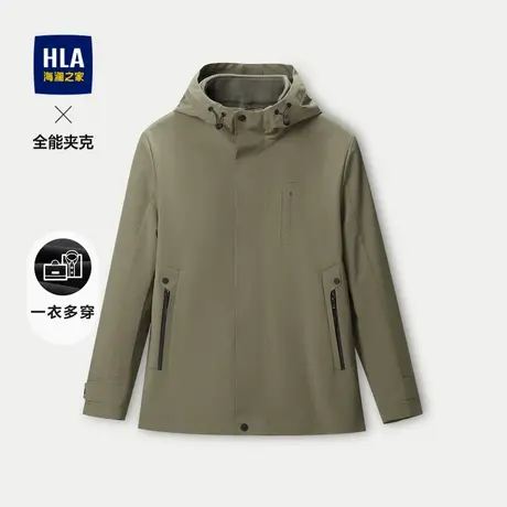 HLA/海澜之家一衣多穿三合一夹克23秋冬新摇粒绒抽绳连帽外套男图片