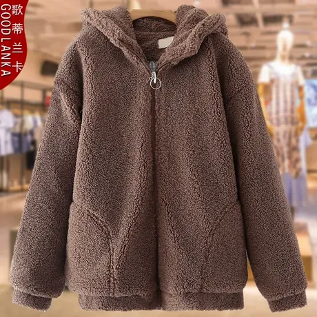 中年妈妈冬装棉衣200斤洋气时尚加肥加大码女连帽棉服羊羔绒外套商品大图