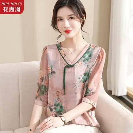 中年妈妈装夏装衣服2023新款中式上衣小衫中老年女装时尚洋气衬衫图片