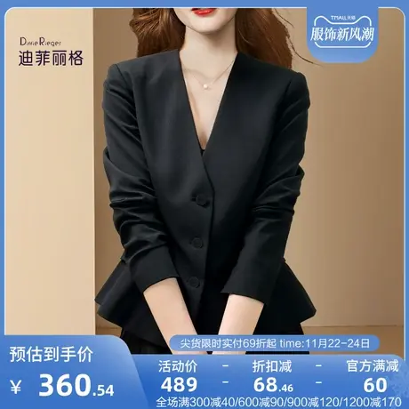 迪菲丽格赫本风小个子西装外套女2023秋新款复古气质显瘦西服上衣图片