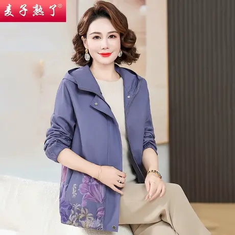 2023秋季新款短款小个子妈妈装连帽夹克外套中老年女装长袖上衣服图片