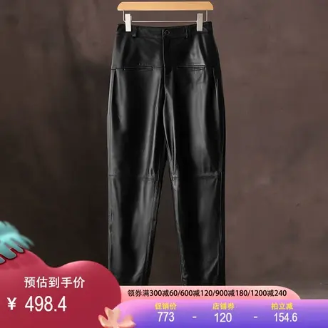 真皮皮裤2023秋冬新款绵羊皮高腰显瘦时尚百搭宽松休闲小脚长裤女商品大图