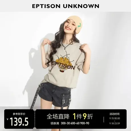 EPTISON短袖T恤女2023夏季新款宽松纯棉时尚洋气别致小众上衣体恤商品大图